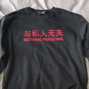 Trendy forever 21 sweet shirt